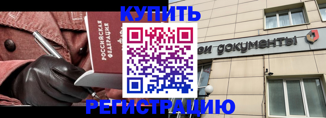 форма 3 в Вязниках